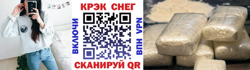 Продажа наркотиков Пушкино ГАШ Марихуана СОЛЬ МЕФ