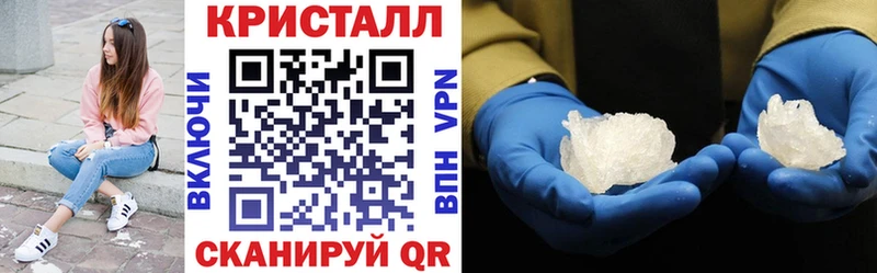 АМФ VHQ Пушкино