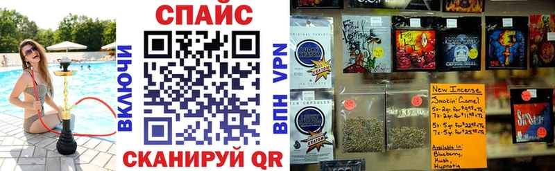 БУТИРАТ Butirat Пушкино