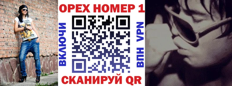 Кокаин 98%  где купить наркотик  маркетплейс какой сайт  Пушкино 