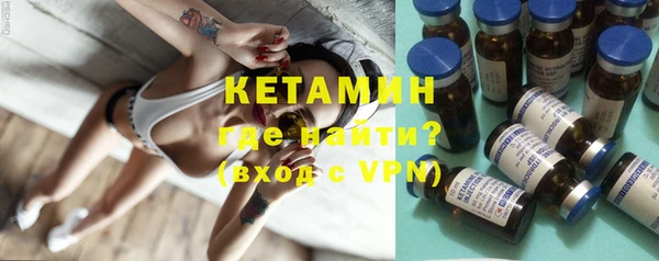 ECSTASY Вязьма