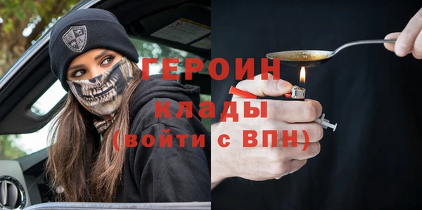 ECSTASY Вязьма