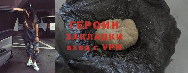 ECSTASY Вязьма