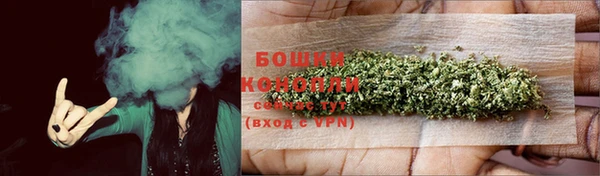 спайс Вязники