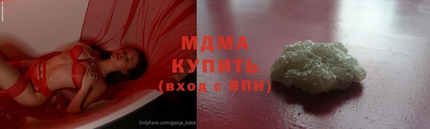 спайс Вязники