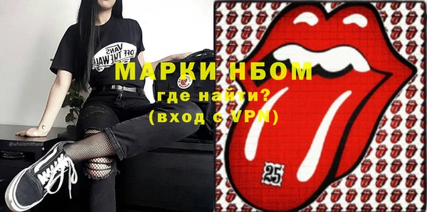 ECSTASY Вязьма