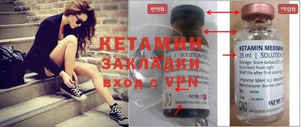 ECSTASY Вязьма