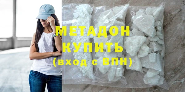 ECSTASY Вязьма