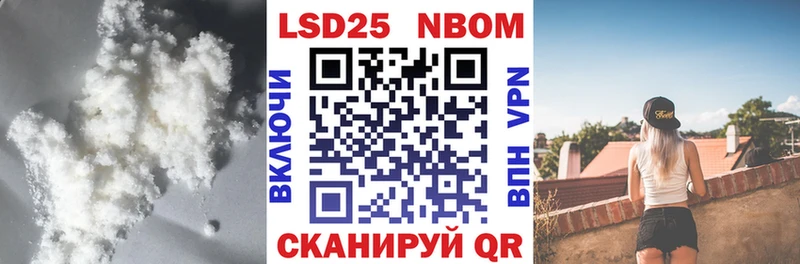 OMG ссылки Пушкино Лсд 25 экстази кислота